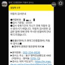 울산자동차검사소 이미지