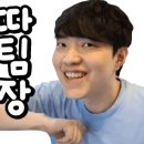 레드피트니스 이미지