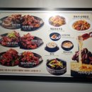 돈오락쪽갈비 연제점 이미지