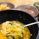 24시 따로해장국 이미지