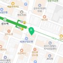 세린의원 | 장안동피부과, 통증은 덜고 효과는 더한 #세르프리프팅