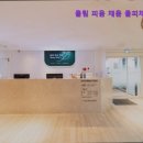 피움의원 이미지