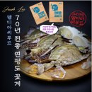 아이스컴퍼니
