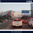 뷰파이브오피스텔 이미지