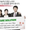 엘지전자_본사 네이버블로그