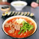 더봉이칼국수전문점