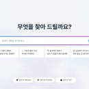 명인엔진써비스