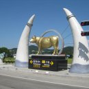 안흥마을 이미지