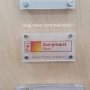 건축사사무소시인공간 이미지