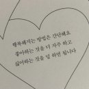 마라도아구찜 이미지