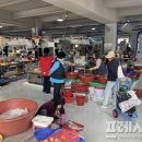 해남읍5일시장 이미지