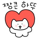 별이네슈퍼 이미지