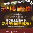 서문사랑약국 이미지