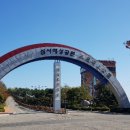강구역 이미지