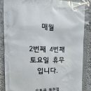 동천점 기아오토큐 이미지