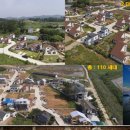 대부도 바닷가펜션 이미지