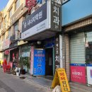 대우약국 | [뷰티] 웰니스 트렌드 : 부천 광천여성전용사우나 원정 세신 후기