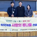 서구장애인복지관 이미지
