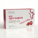 충대대령약국 이미지