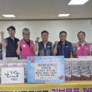 한국전력공사 거제지점 이미지