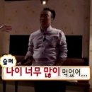 크로마 | 죽었던 심장도 뛰게 한 파라다이스시티 부트레그 그랜드크로마 브트레그쇼 후기