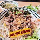 국수나무(포항양덕점) | [포항 양덕 신상 맛집] 50년 전통 베트남 현지인 셰프가 만든 진짜 포항 쌀국수 '라이옥'