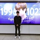 양재시민의숲역 4~5번출구 이미지