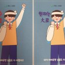 불당SM수학학원