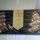 김밥가게반월당