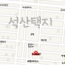 라구나세차장 이미지