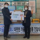 (주)컴퍼니글로벌 이미지