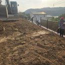 명가종합건설㈜ | 🏡 꿈의 전원주택, 튼튼한 보강토가 답! 두정건설과 함께하는 행복한 집짓기 🏗️