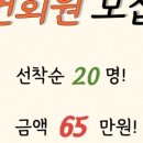 리더스골프아카데미 이미지