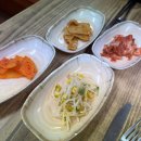 참스민 이미지