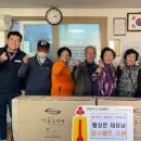 온수경로당 이미지