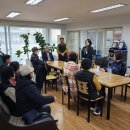 맹동경로당 이미지