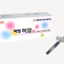 유한마취통증의학과의원 이미지