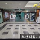 삼수온천길 네이버블로그