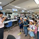 이도1동주민센터 이미지