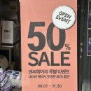앤써헤어 이미지
