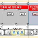 모래내시장입구 Daum카페
