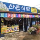 갤러리쉼터모텔 이미지