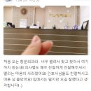 하나항맥외과의원 이미지