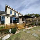 미꾸지 펜션 이미지