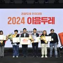 주식회사 하농 이미지