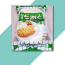 성원냉동