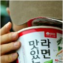 하늘아래목장 Daum카페