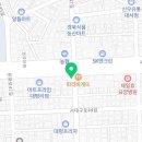 봄봄대평리시장점