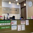 임선영산부인과의원 네이버블로그
