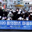 가야1동-7 이미지